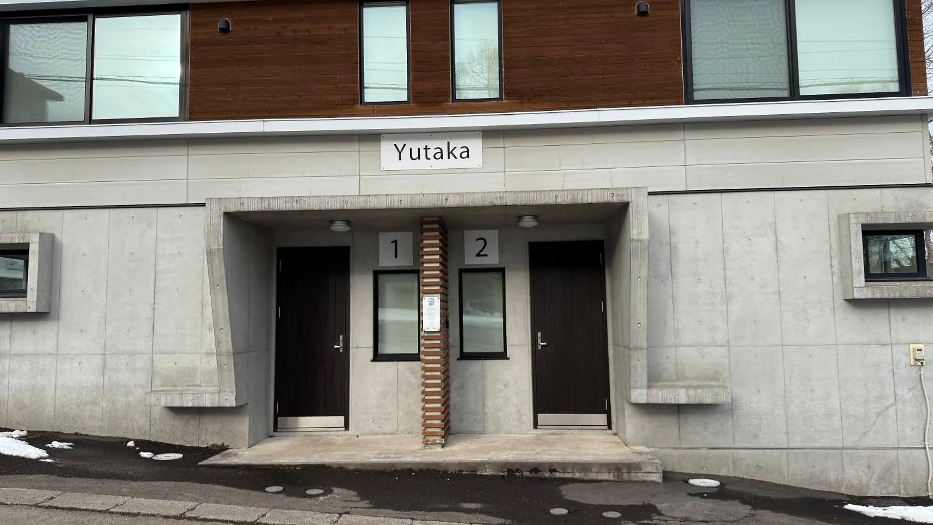 Villa Yutaka 1 Kutchan